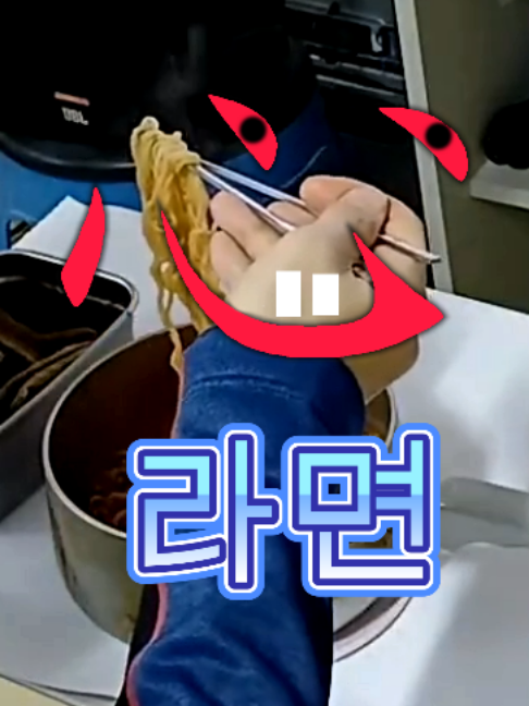 @개천용