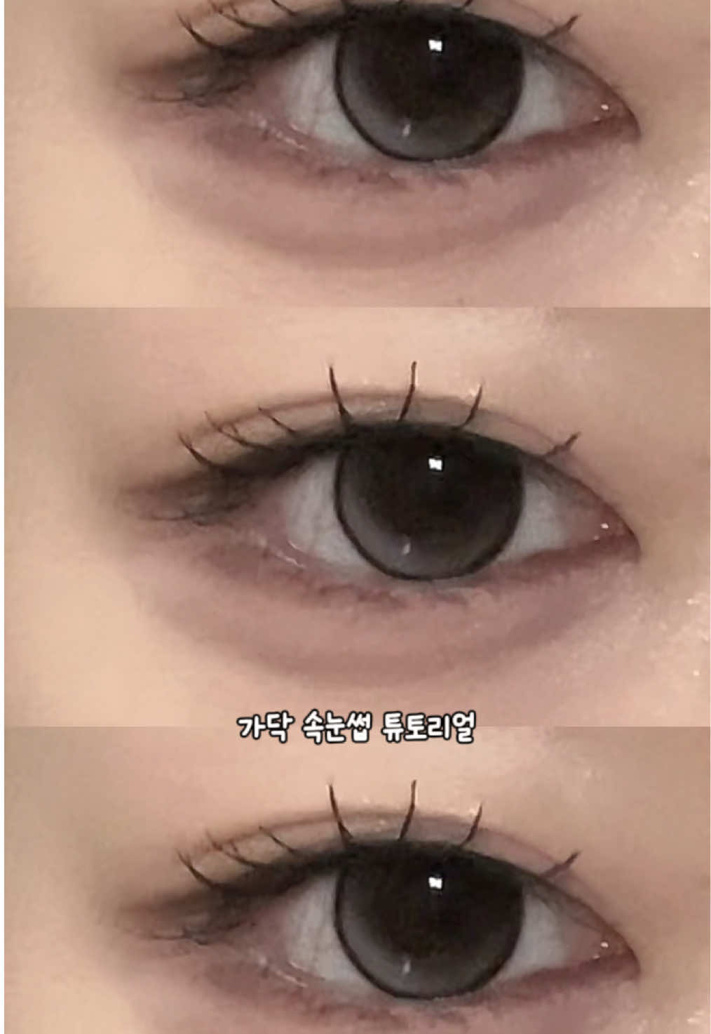 @알사탕