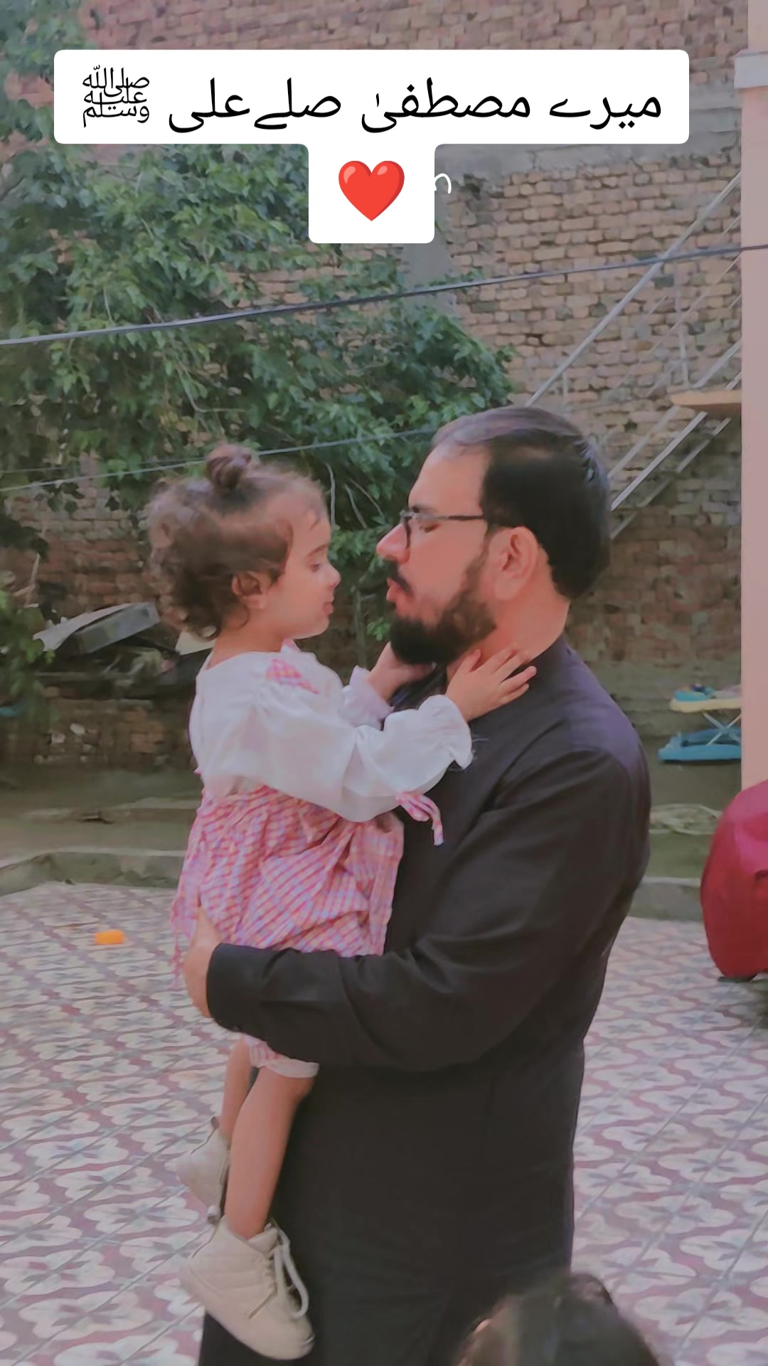 @Adnan Saeed