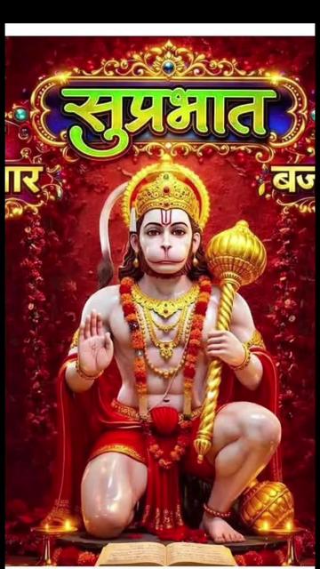 @NAGENDRA YADAV 432