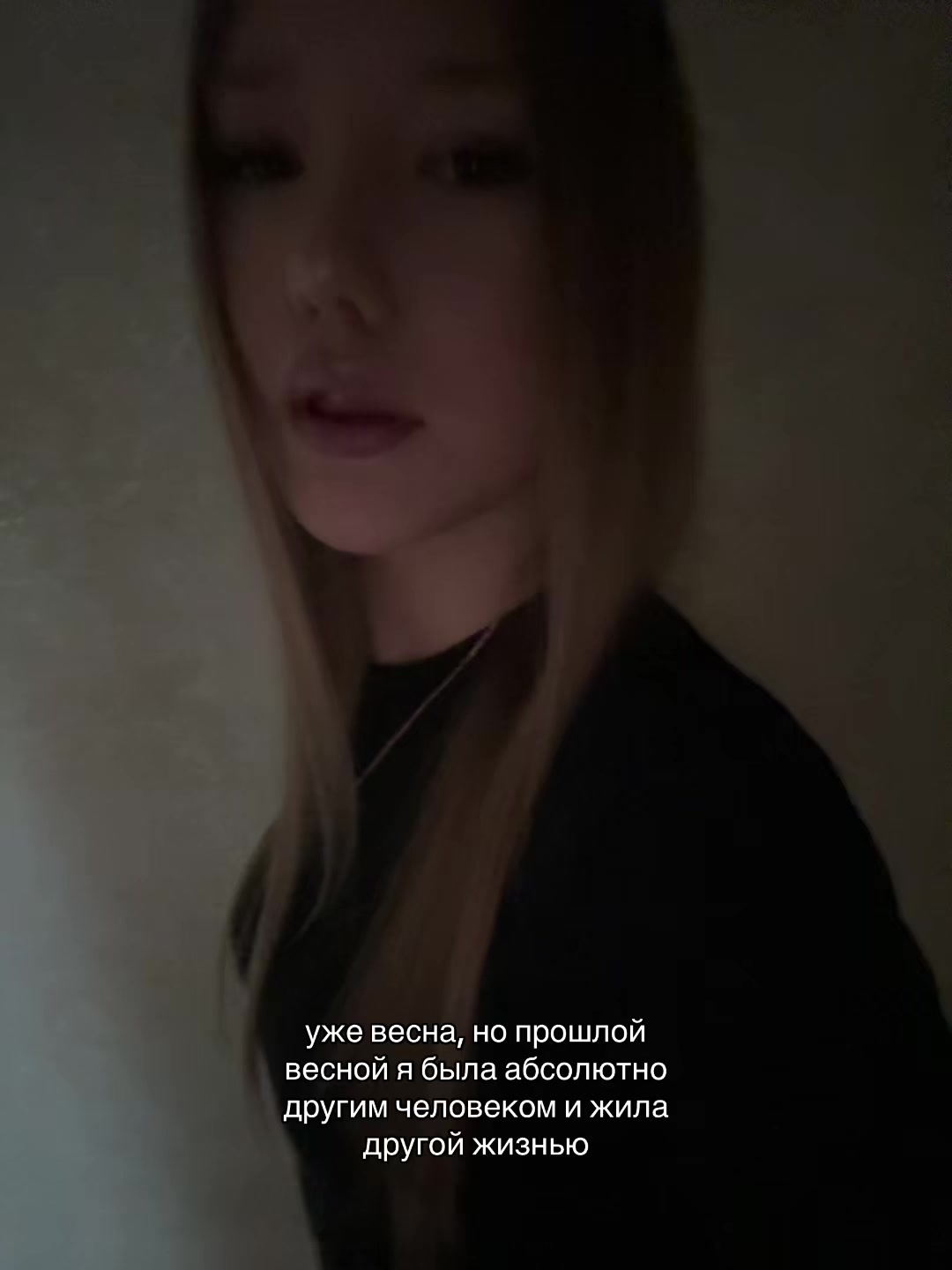 @ариша