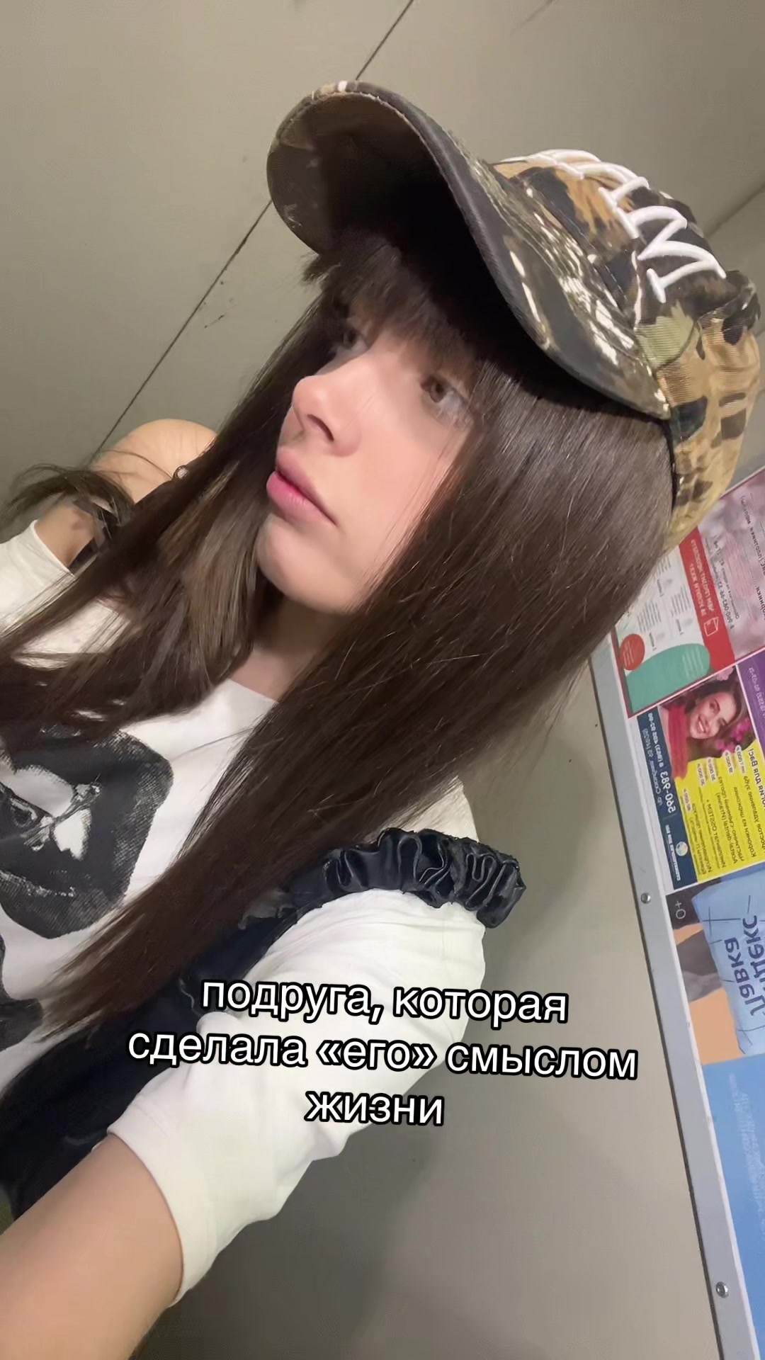 @milfnastya
