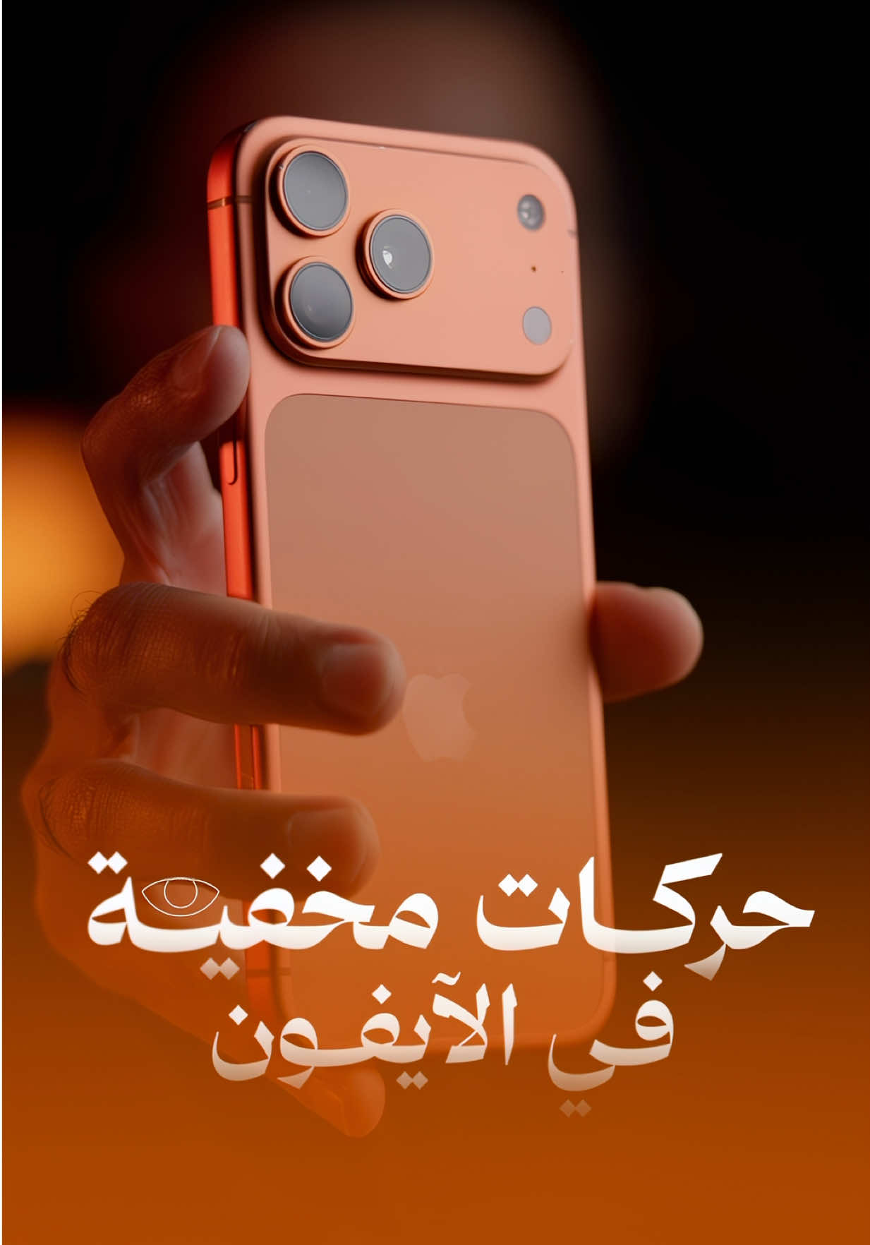 @Ahmed Ali