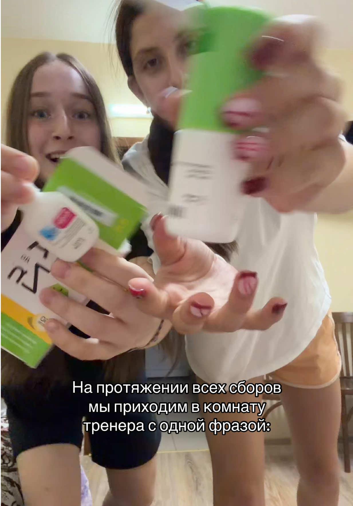 @aeroplanova
