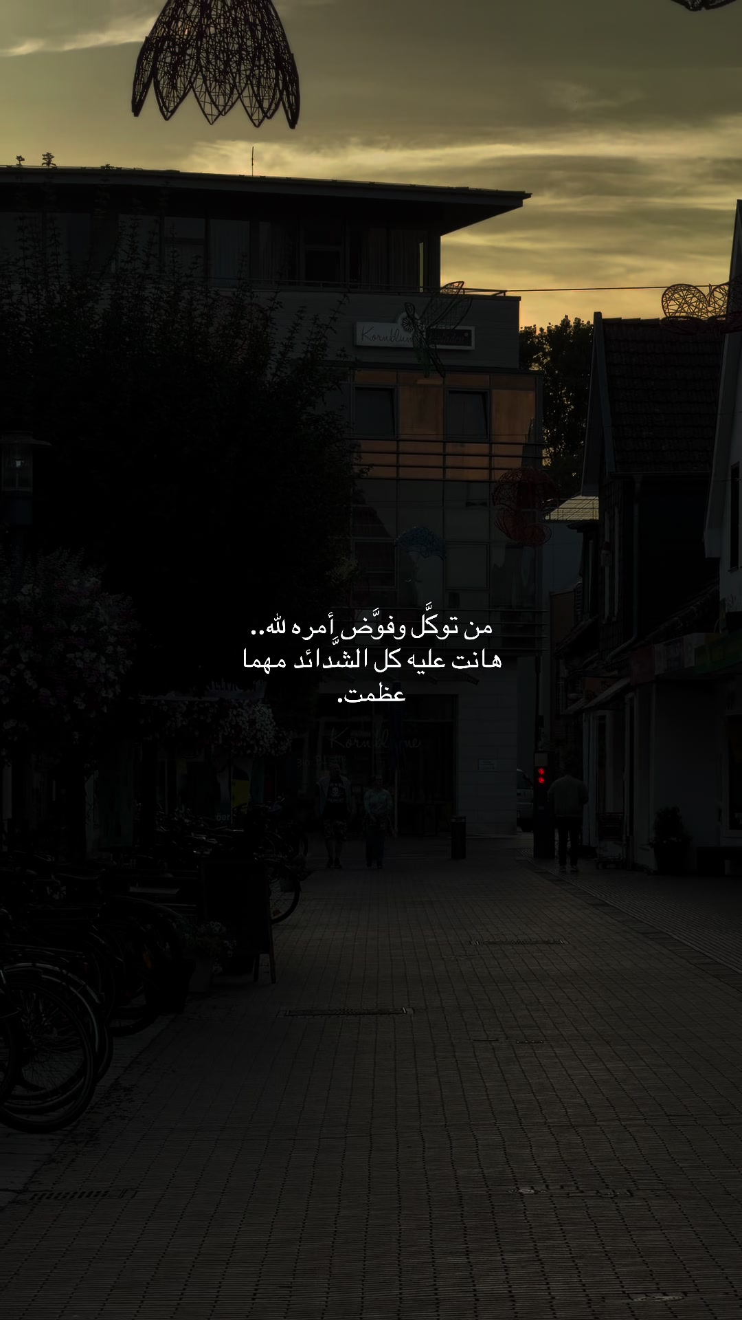 @هـٌ | 🤍