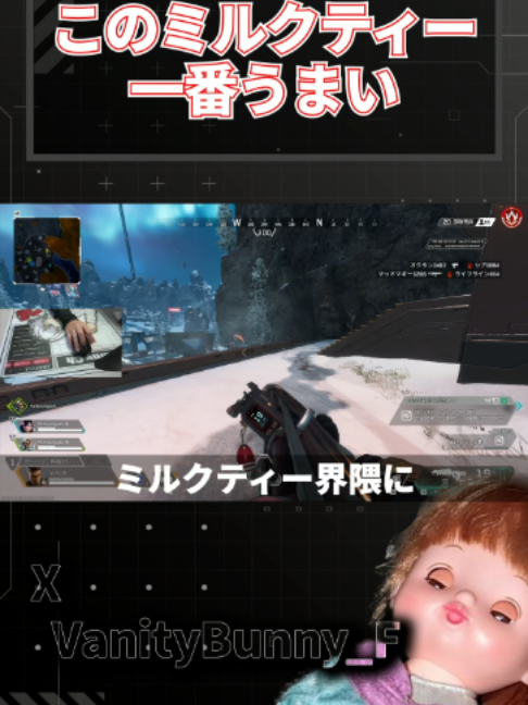 @バニー