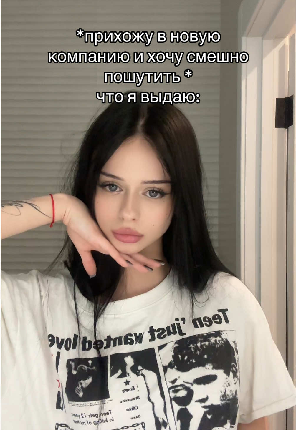 @СТЕЙСИ