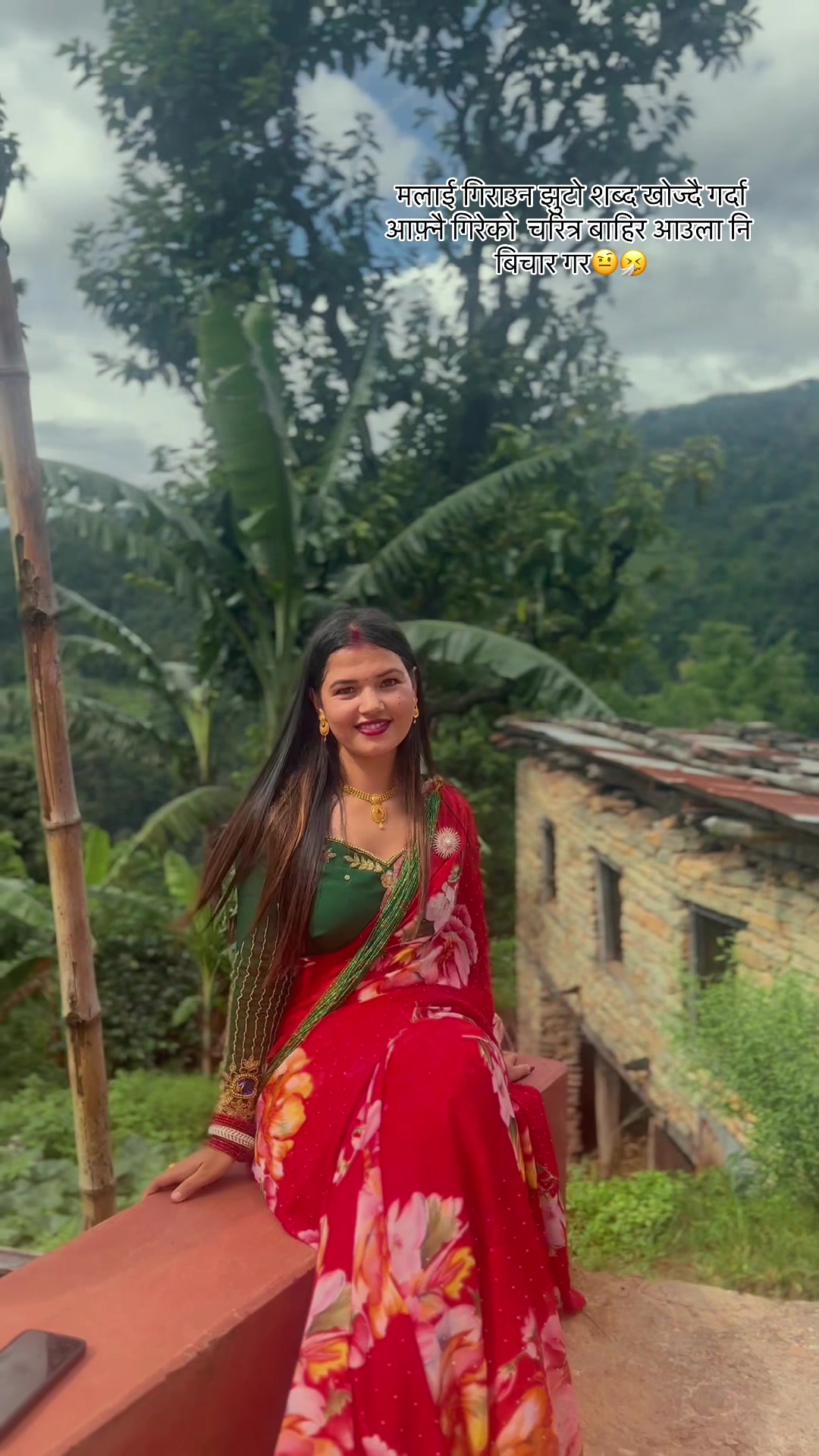 @Sunita_KC🕊️