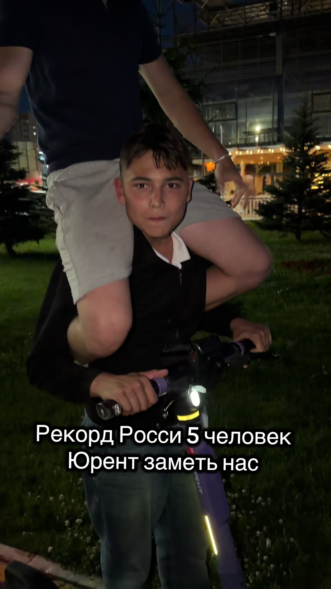 @АНАБОЛТИТАН