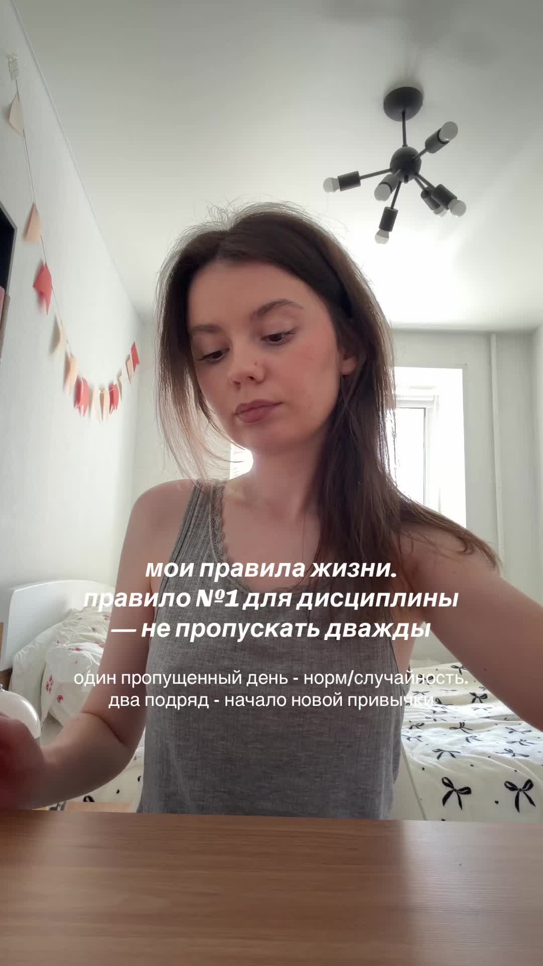 @Алёна Бри