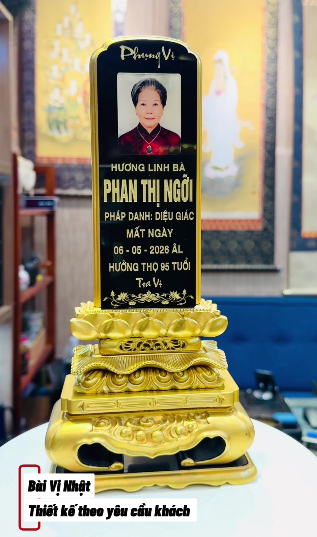 @Nhan Thắng ( 颜 胜 )