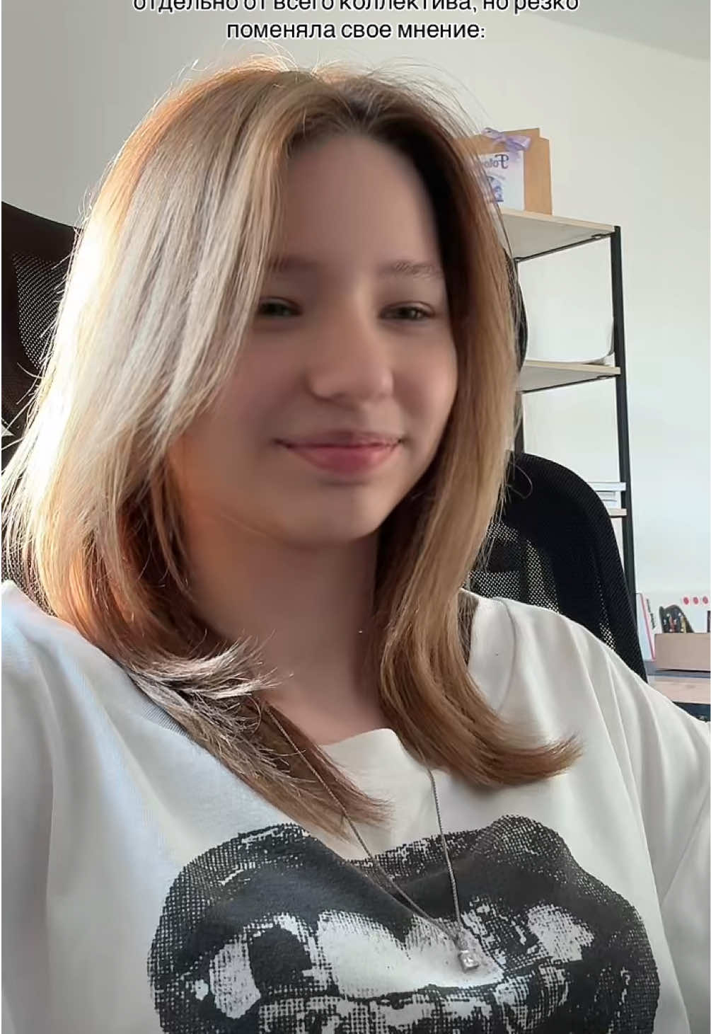 @retteryyyyy