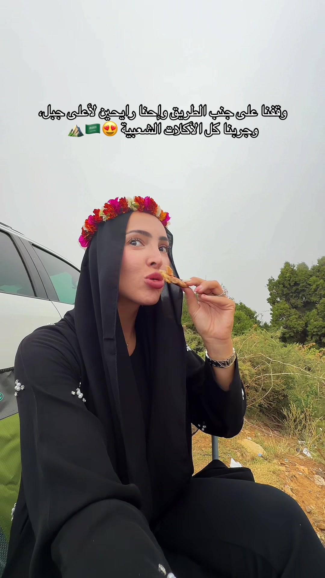 @Alex | أليكس