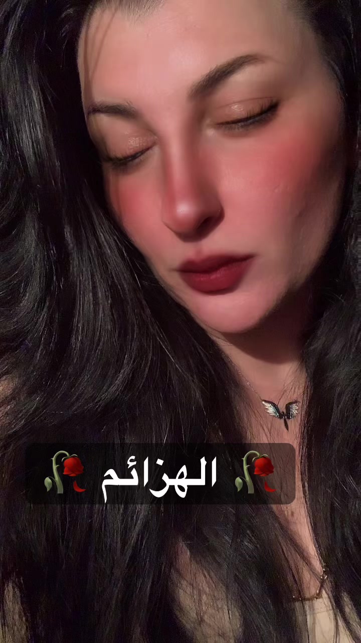 @روح_أنثى