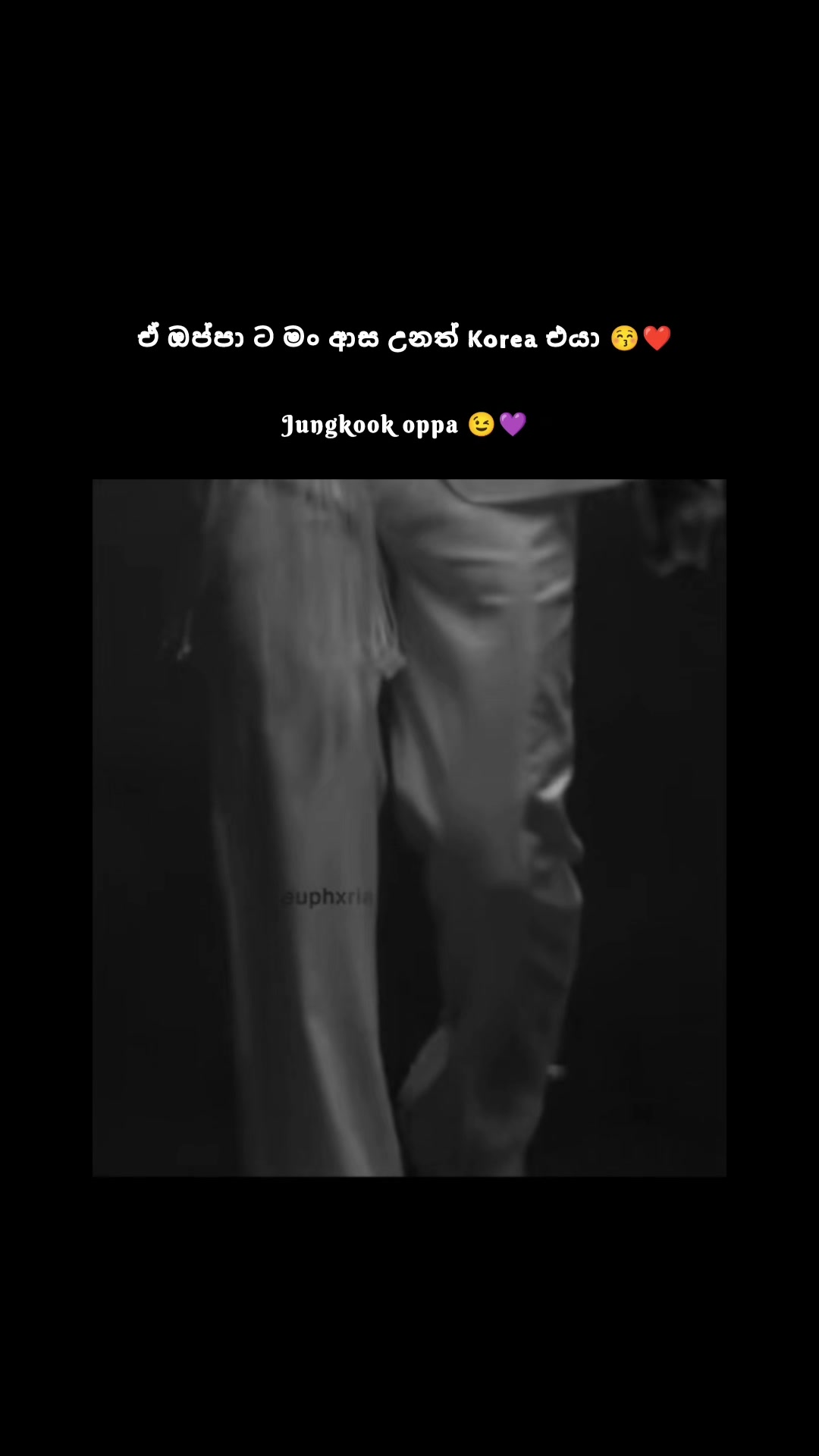 @♡ 𝓣𝓪𝓮 𝓑𝓾𝓷𝓷𝔂 🐰🐯♡