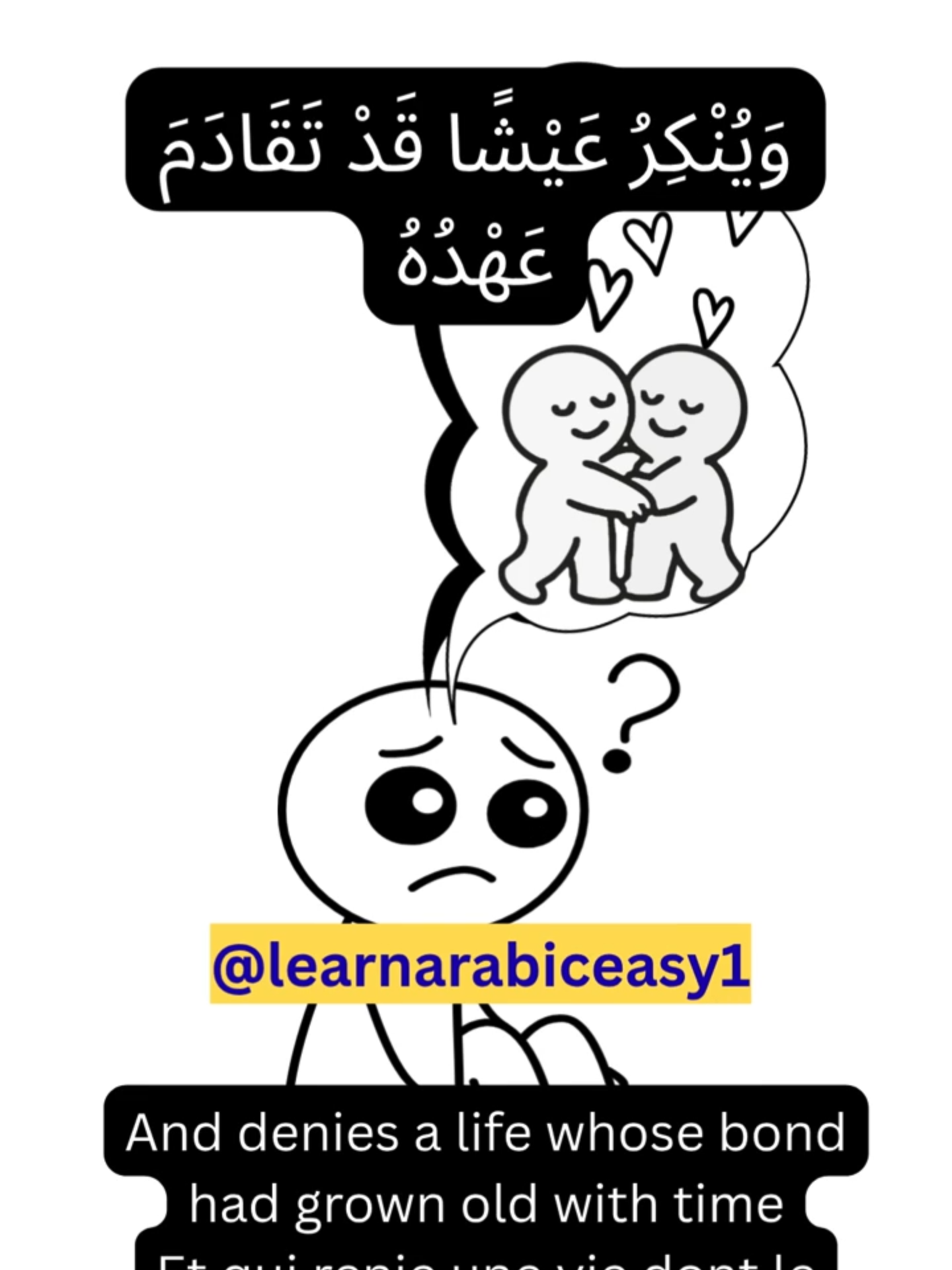 @learnarabiceasy1