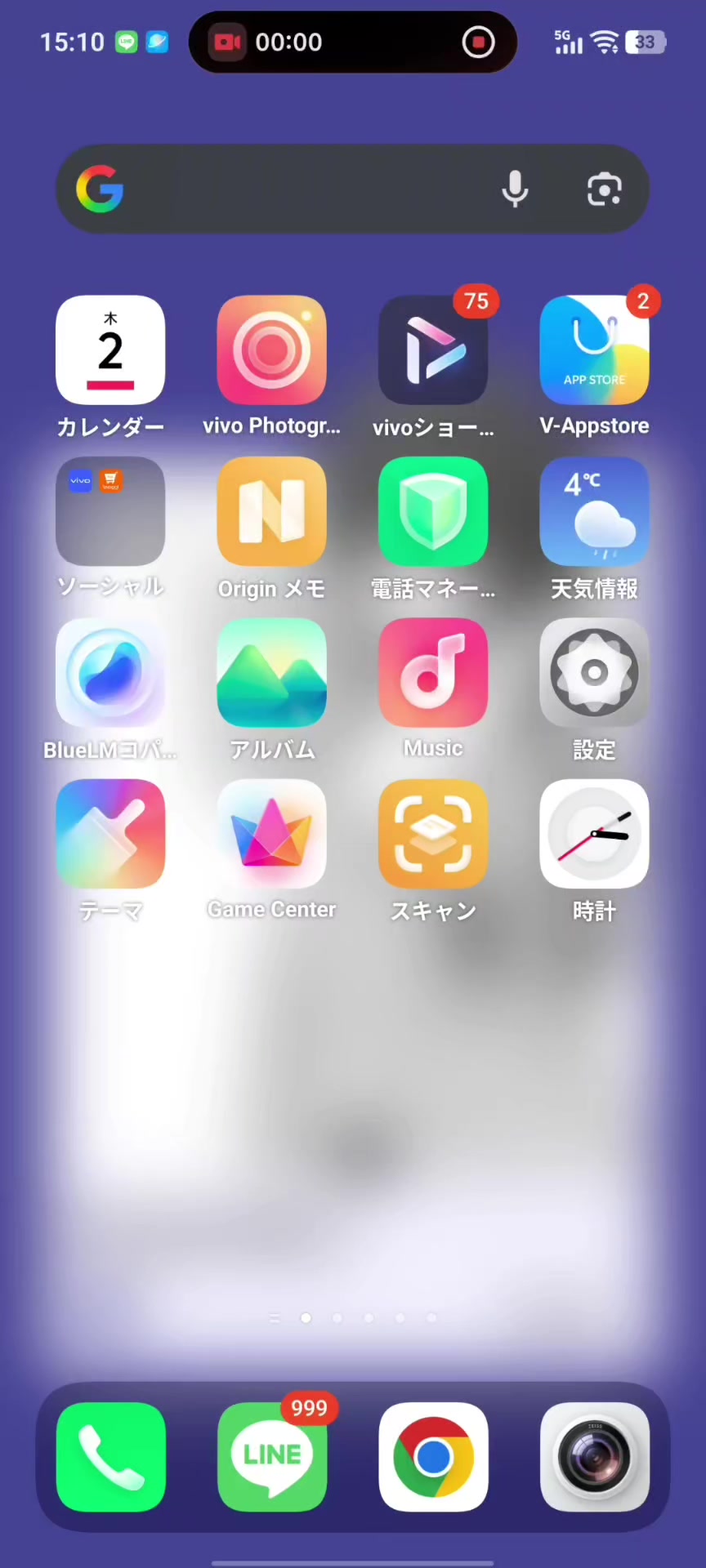 @SopoheTECH×oneplus 13