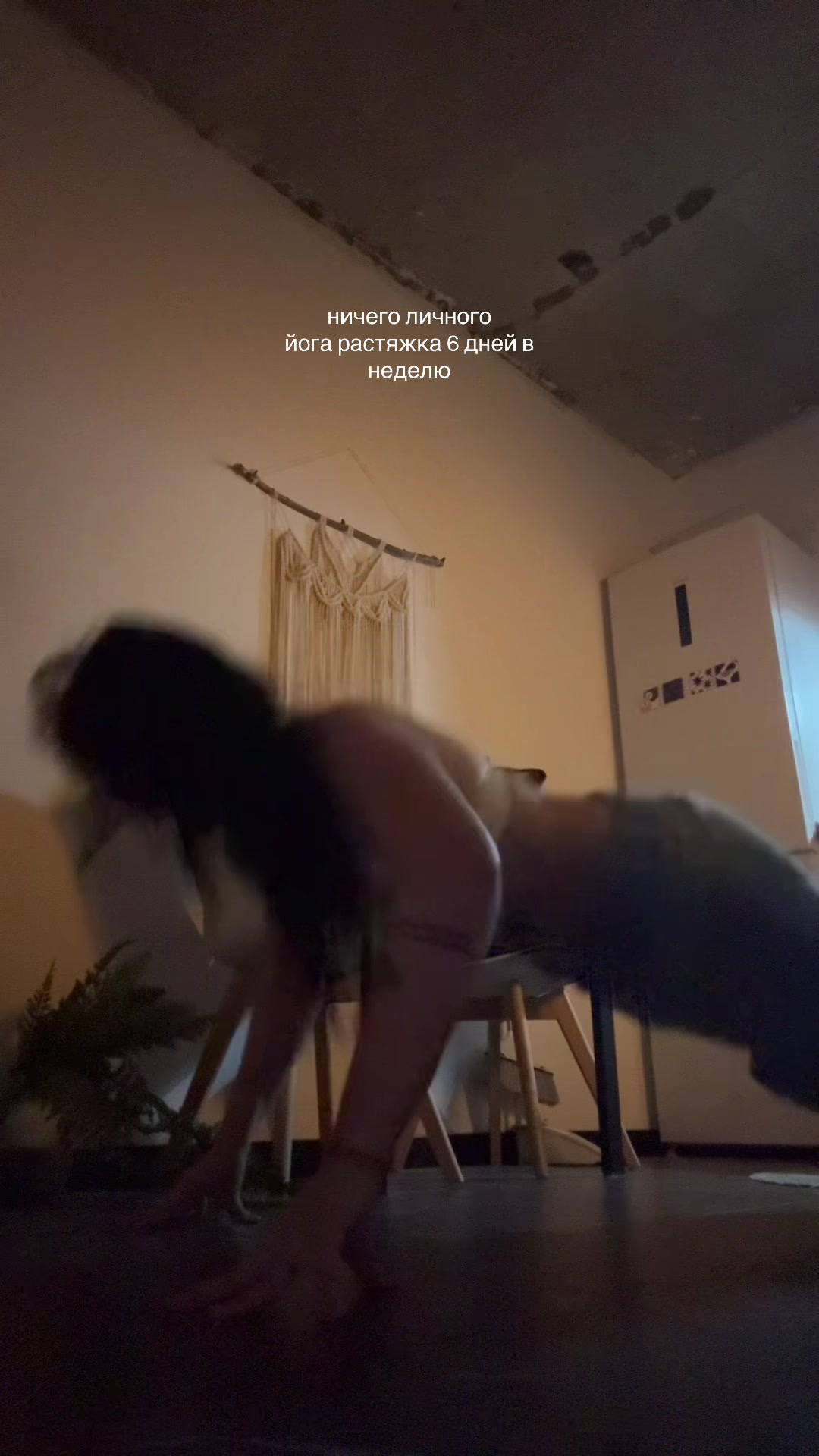 @тг яночка хрюмур