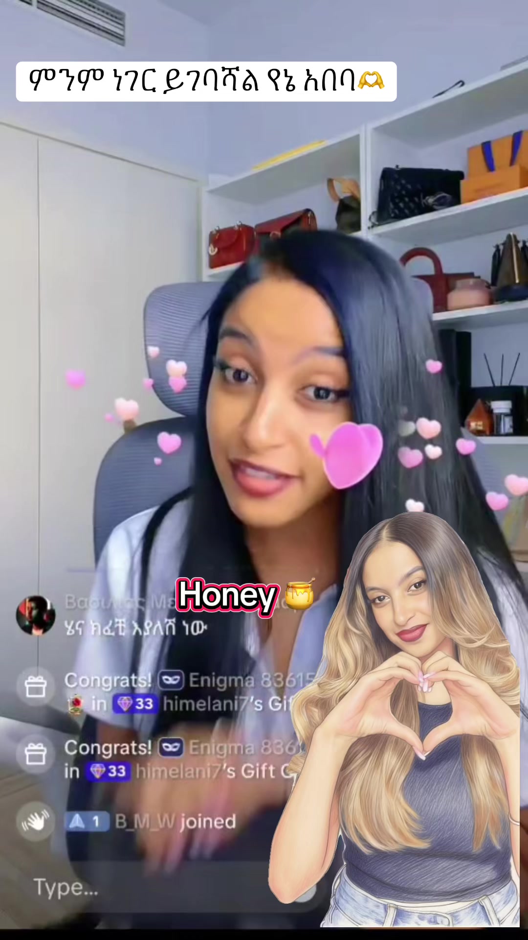 @Honey 🍯💎