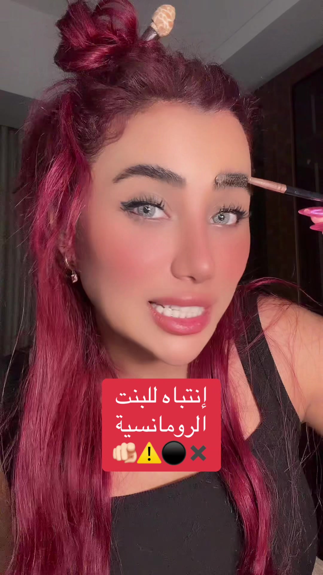 @Hadil