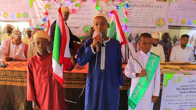@Mohamed Baaruud Hussein