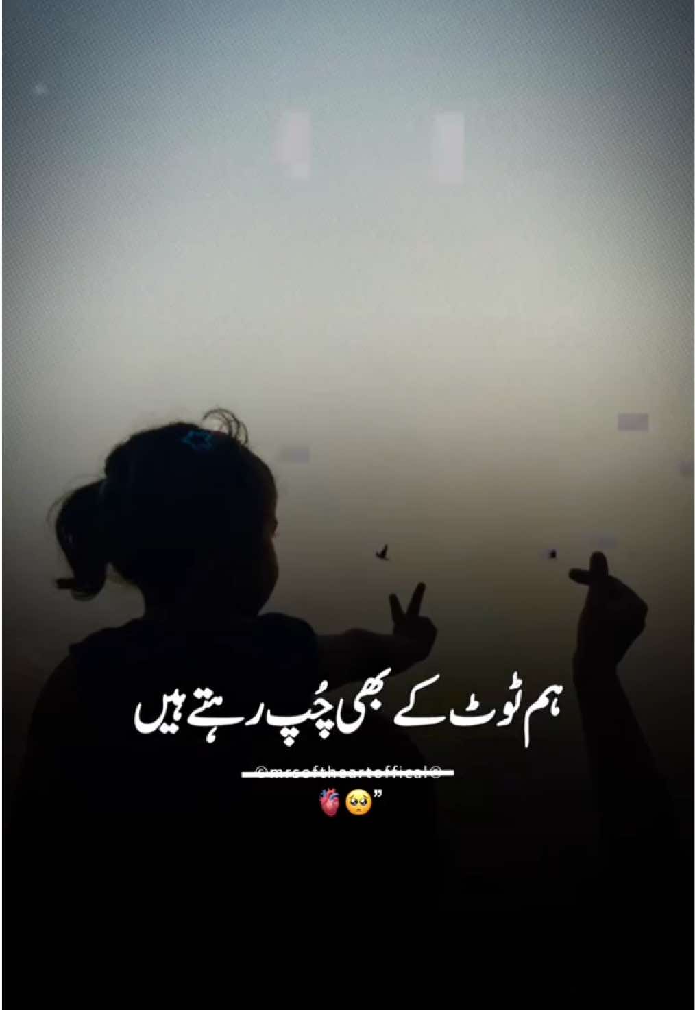 @ᴀⁿⁱᵏᵃ sᵃᵇʳⁱⁿ•••🤟