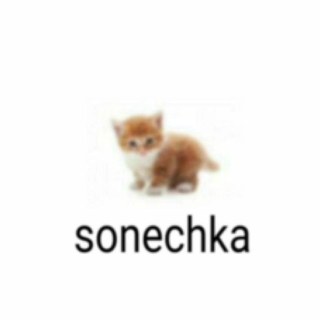 @ПАНАЦЕЯ🚑@