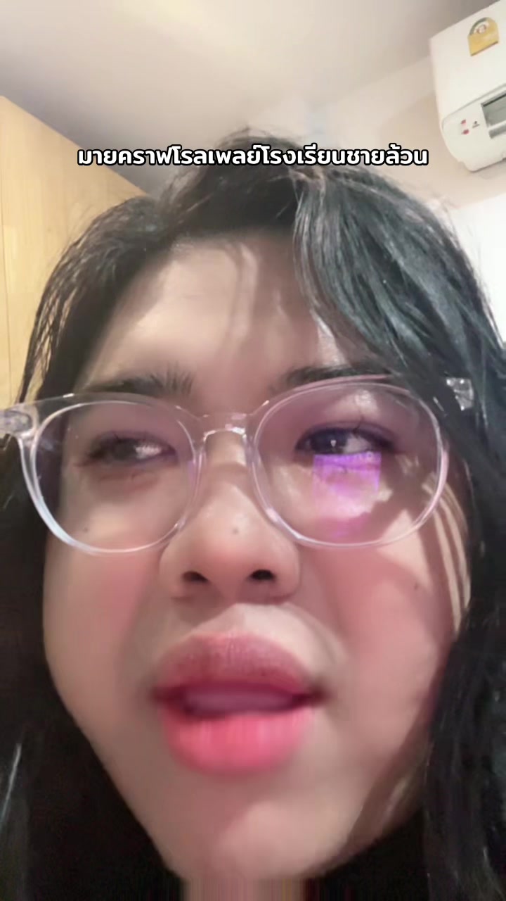 @bigalices