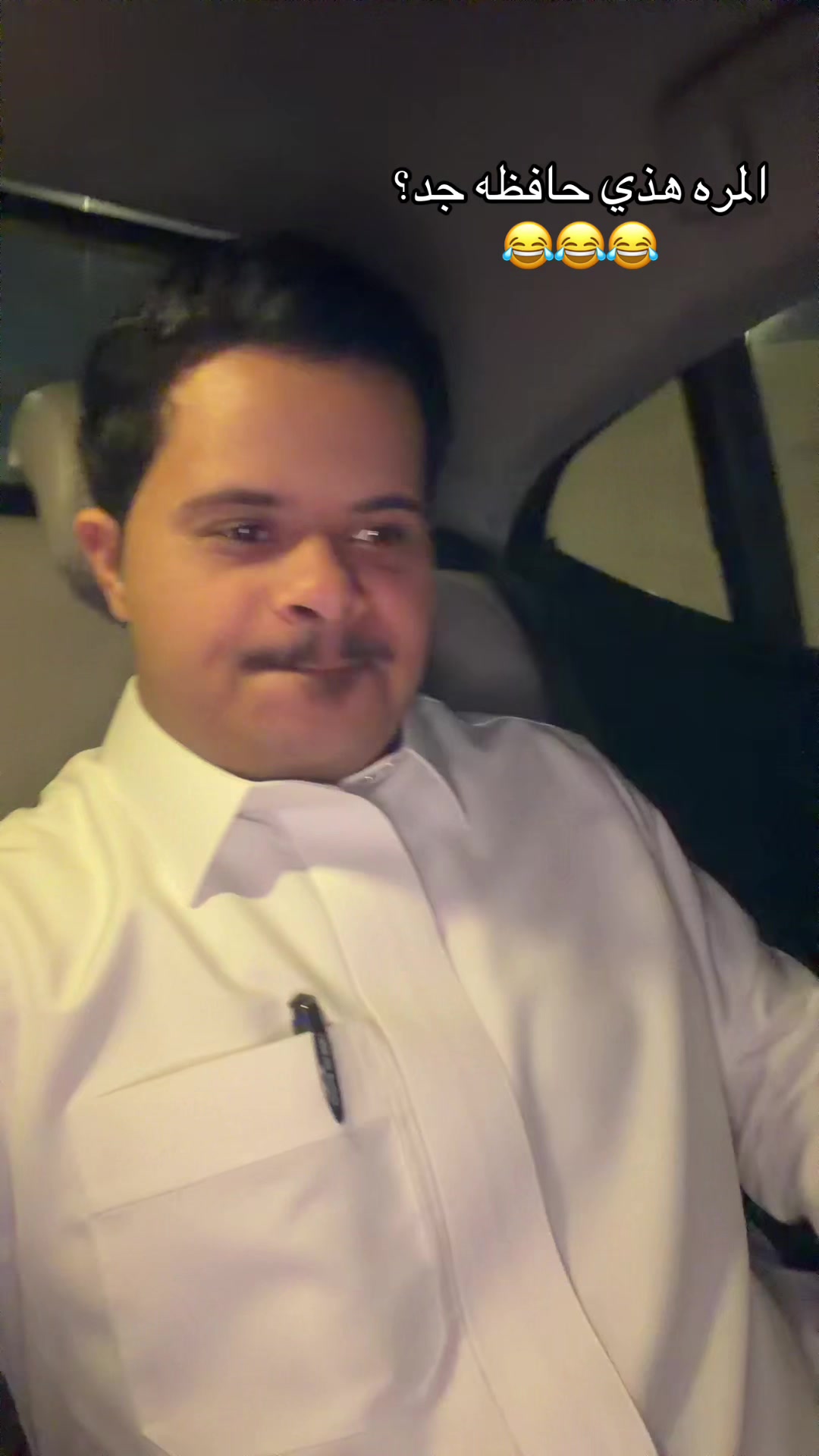 @حسين البارقي