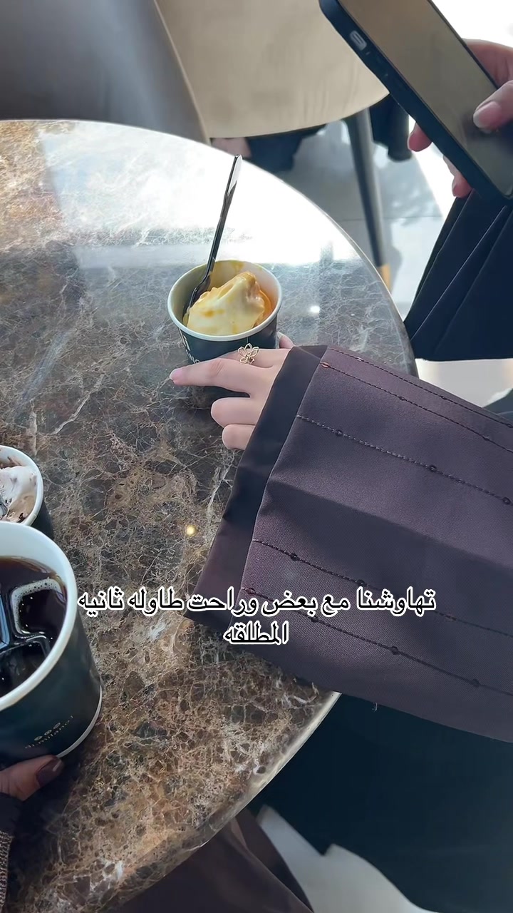 @فـجــر | FAJER🌴