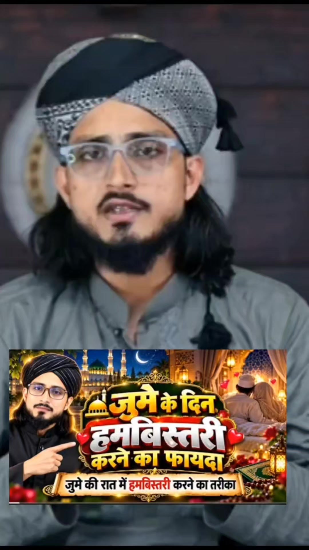 @amruthkhan0