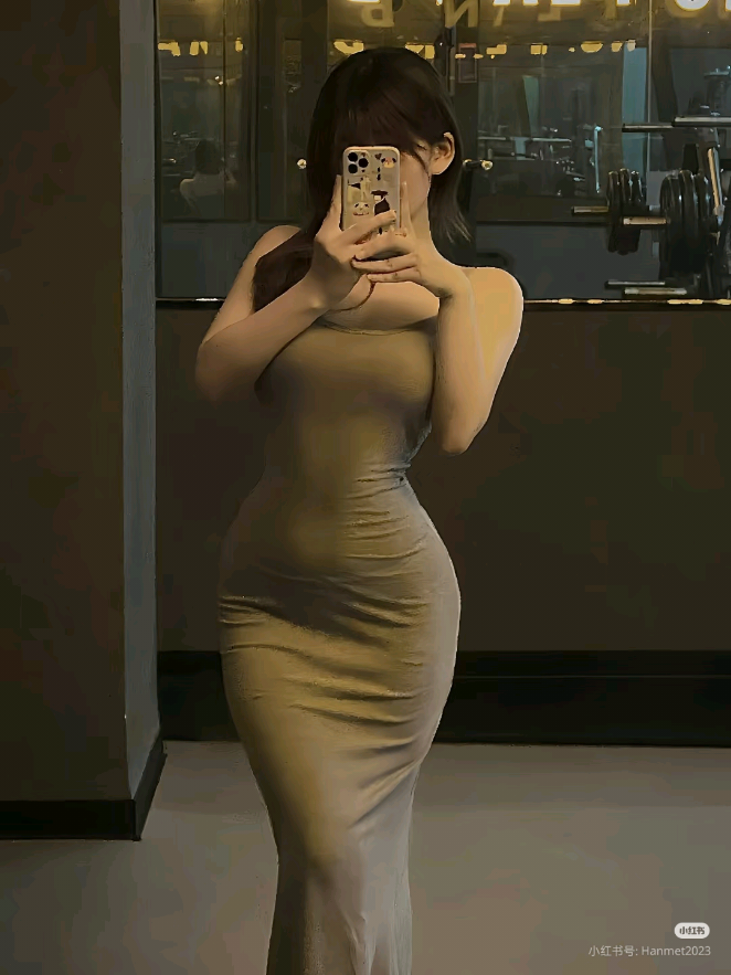 @XUN || ER