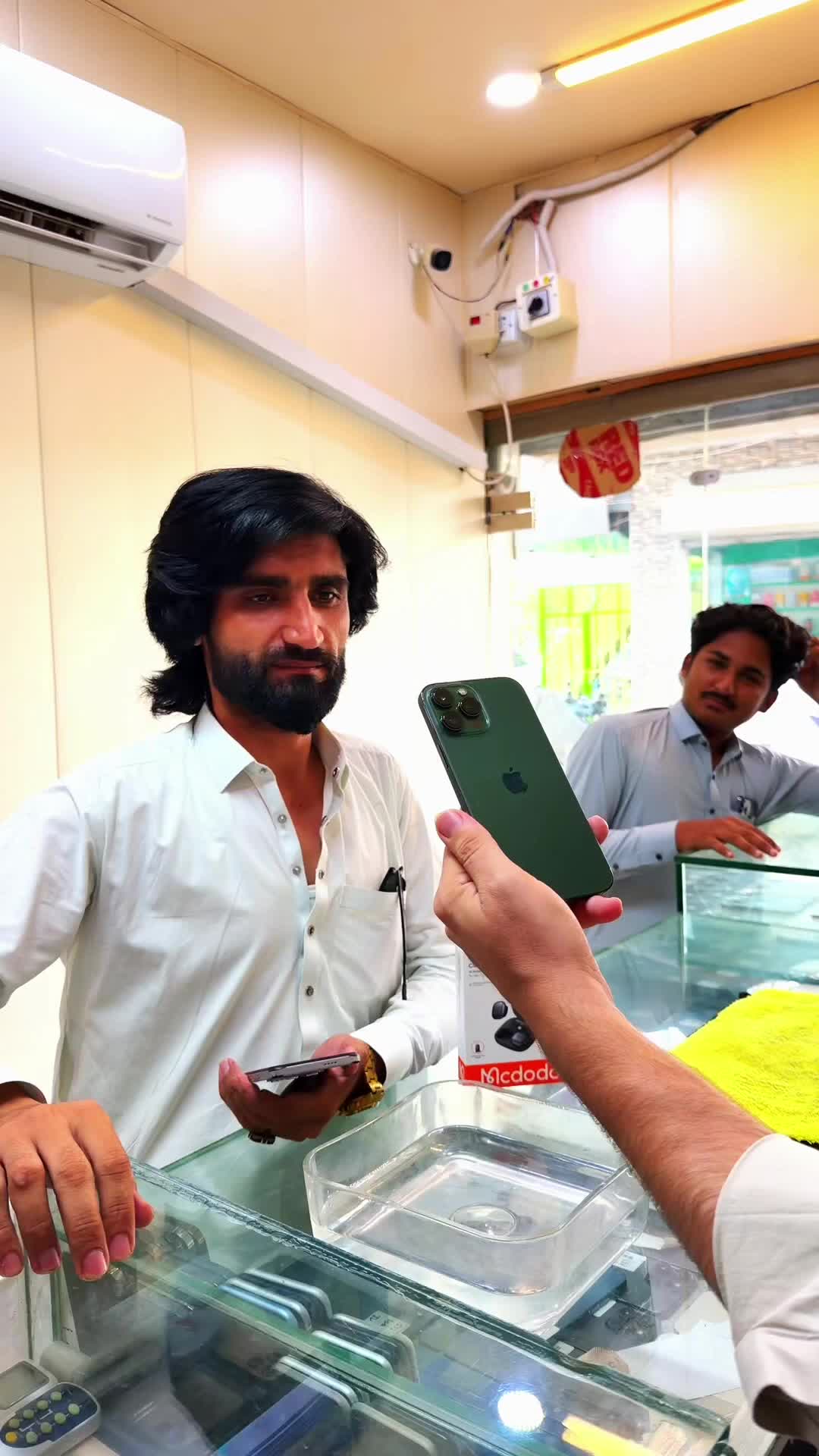 @I Shop