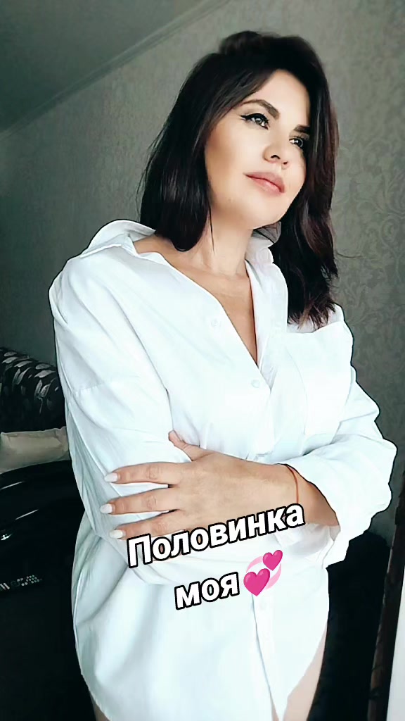 @Святая Грешница