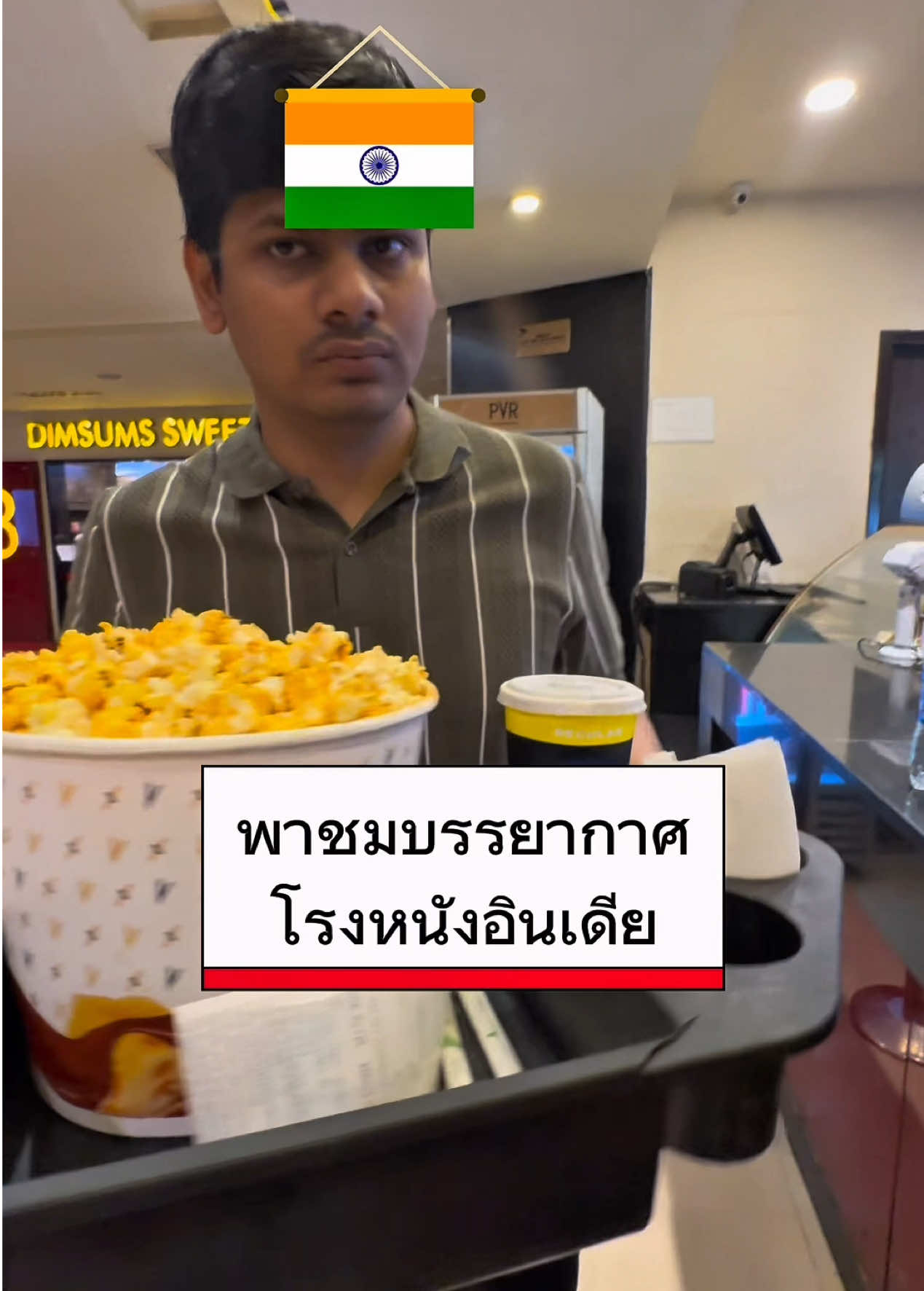 @ต้าว India 🇮🇳🇹🇭