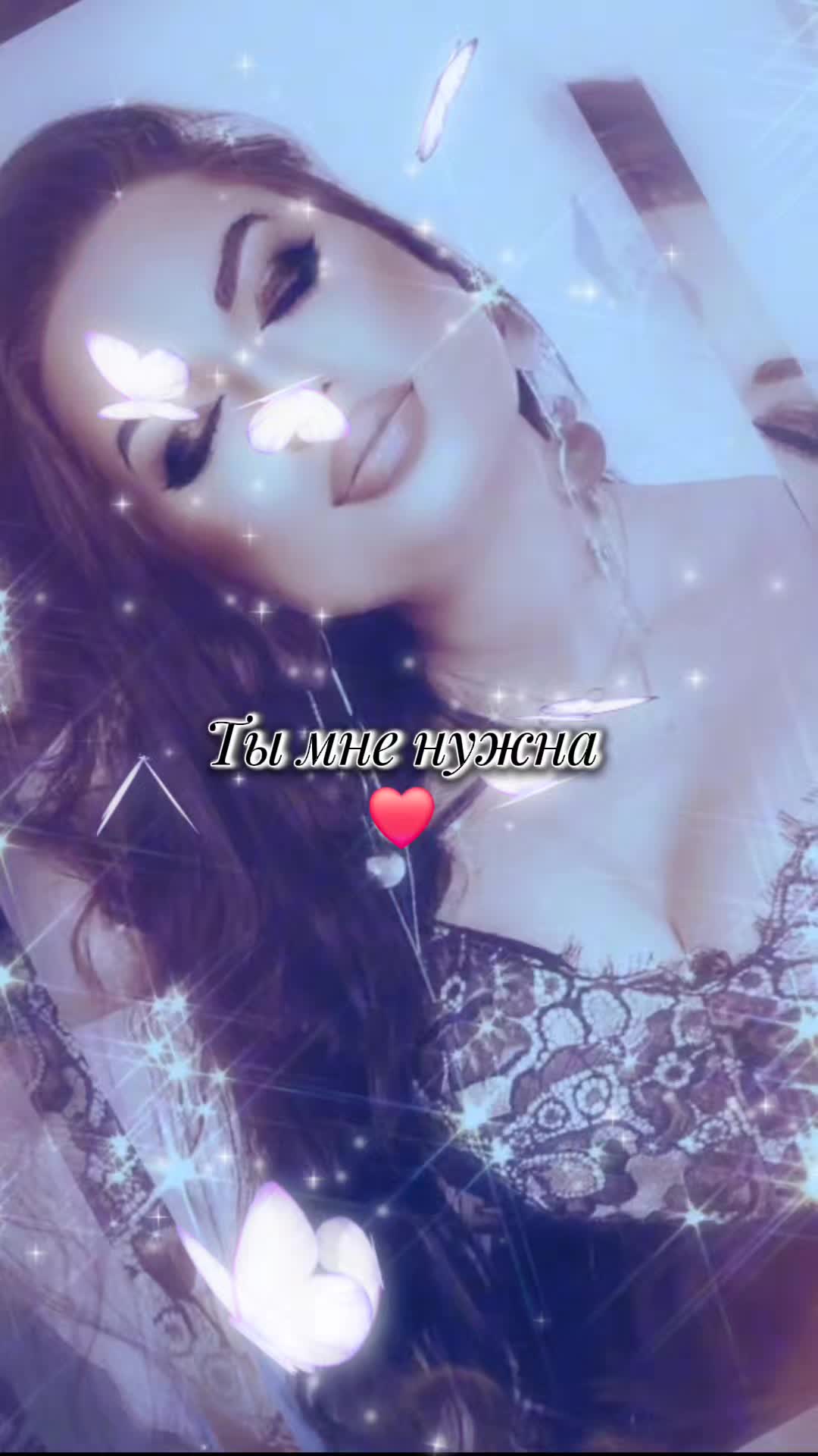 @Tatjana💞