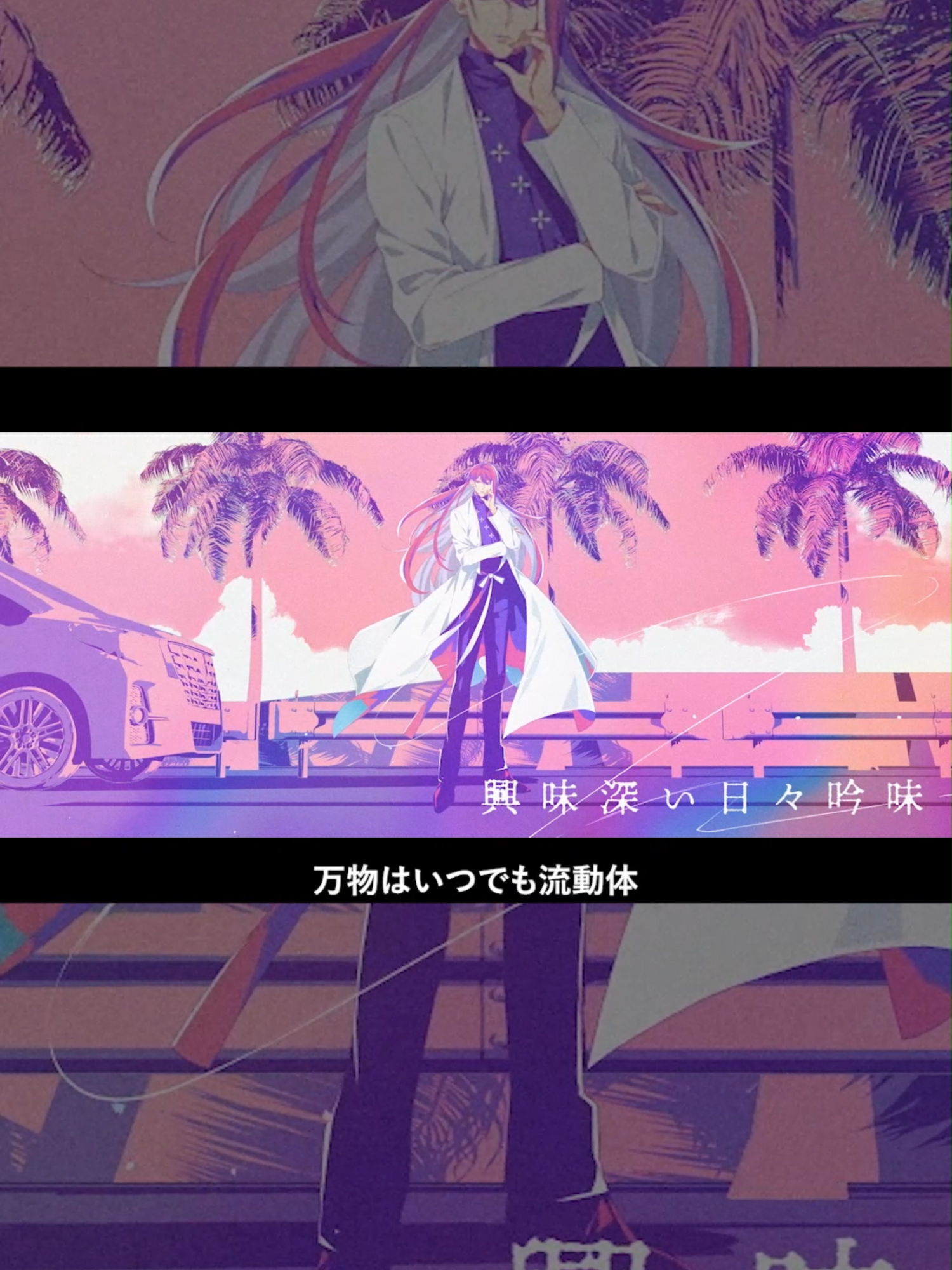 @ヒプノシスマイク(HypnosisMic) -D.R.B-