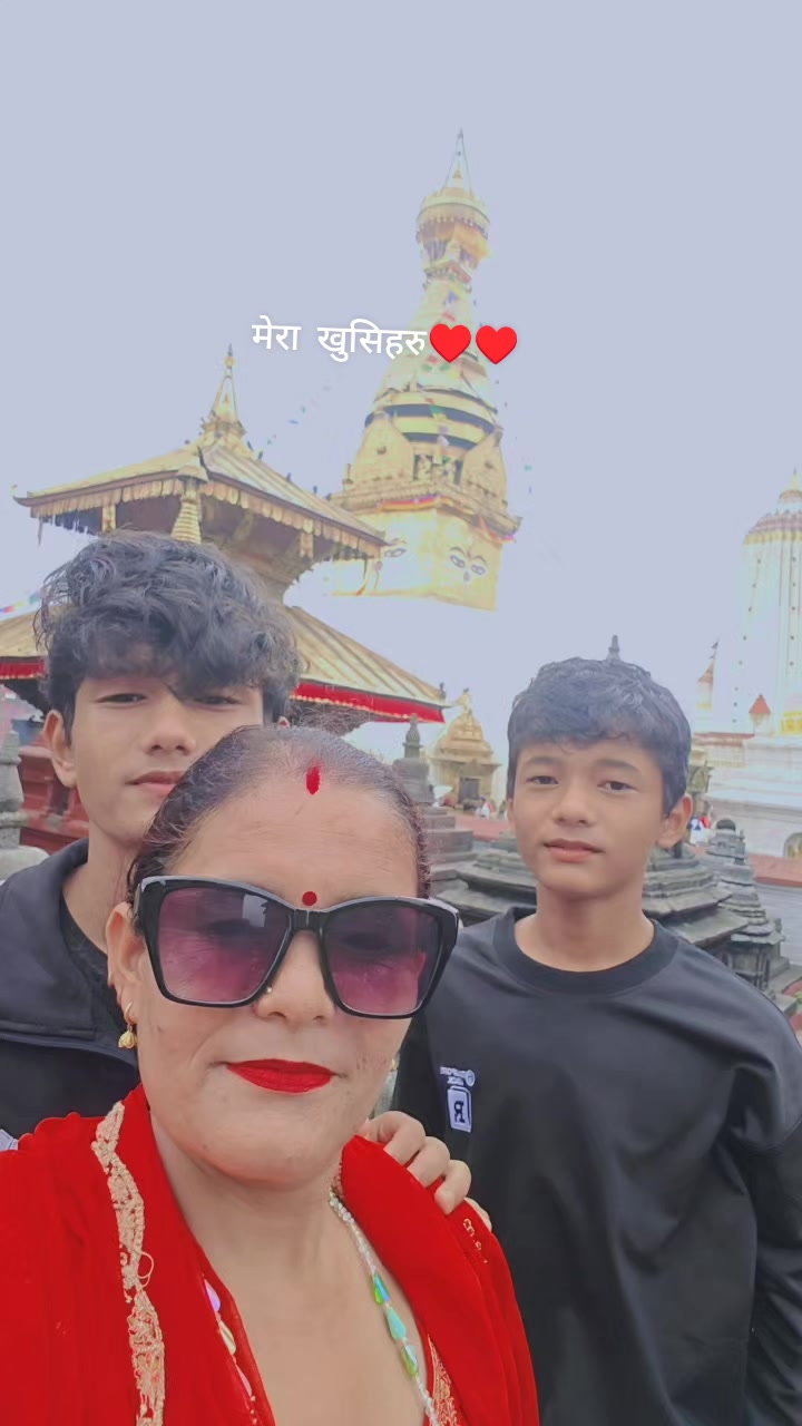 @Gita Adhikari