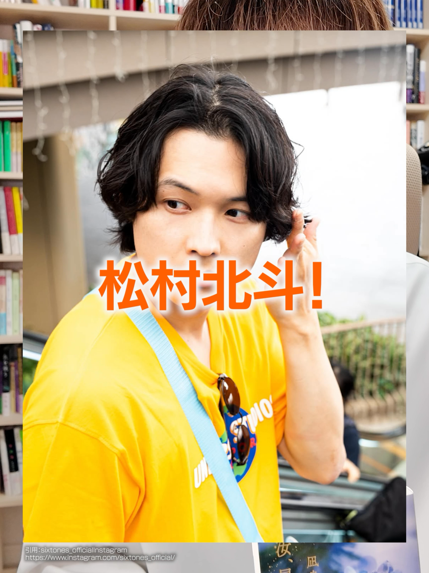 @けんご📚小説紹介【紙上健吾】