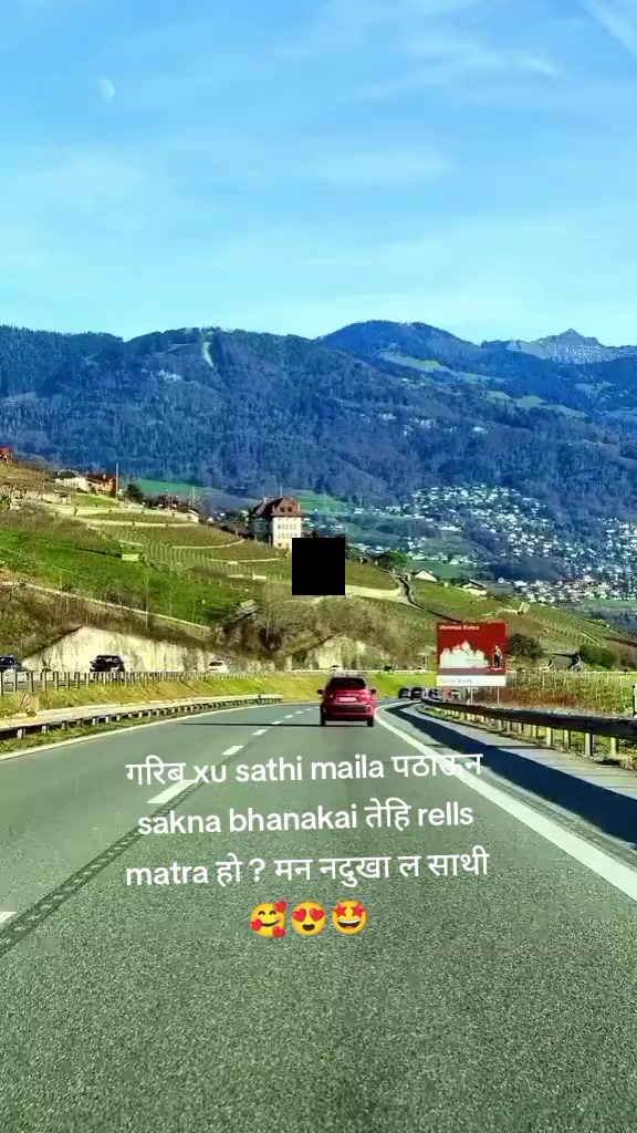@rk. Xettri.3k