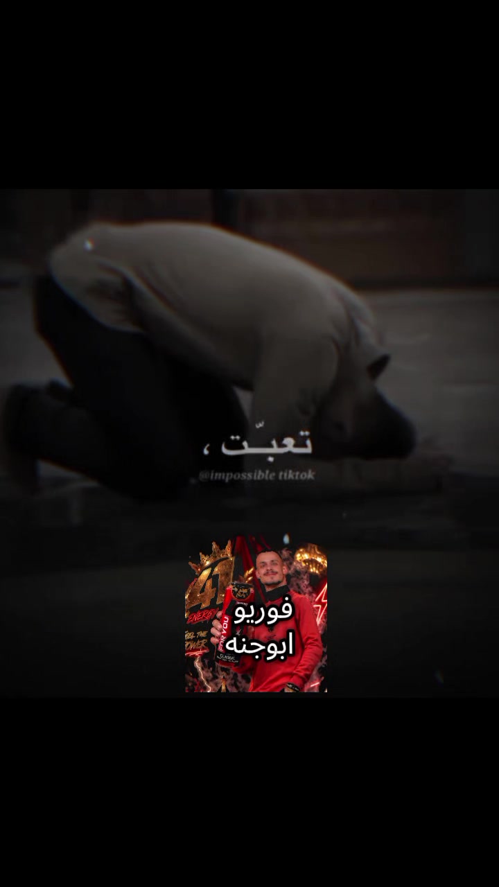 @استوريات 🍂