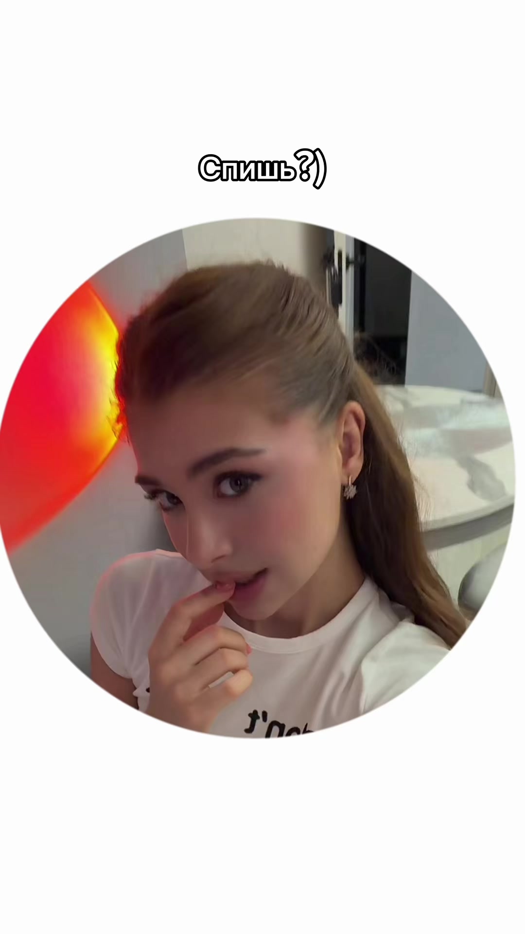 @Тгк:MONTEZA