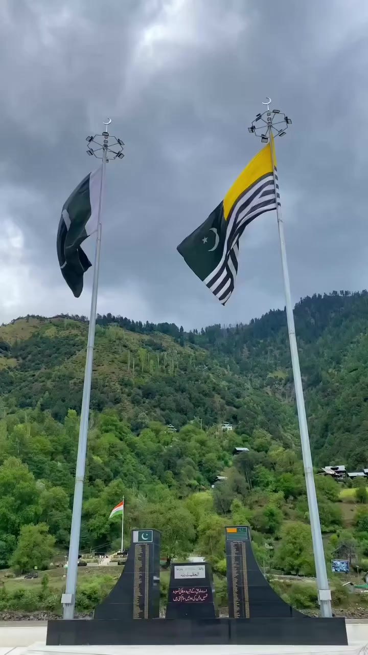 @Neelum Vista Tourism