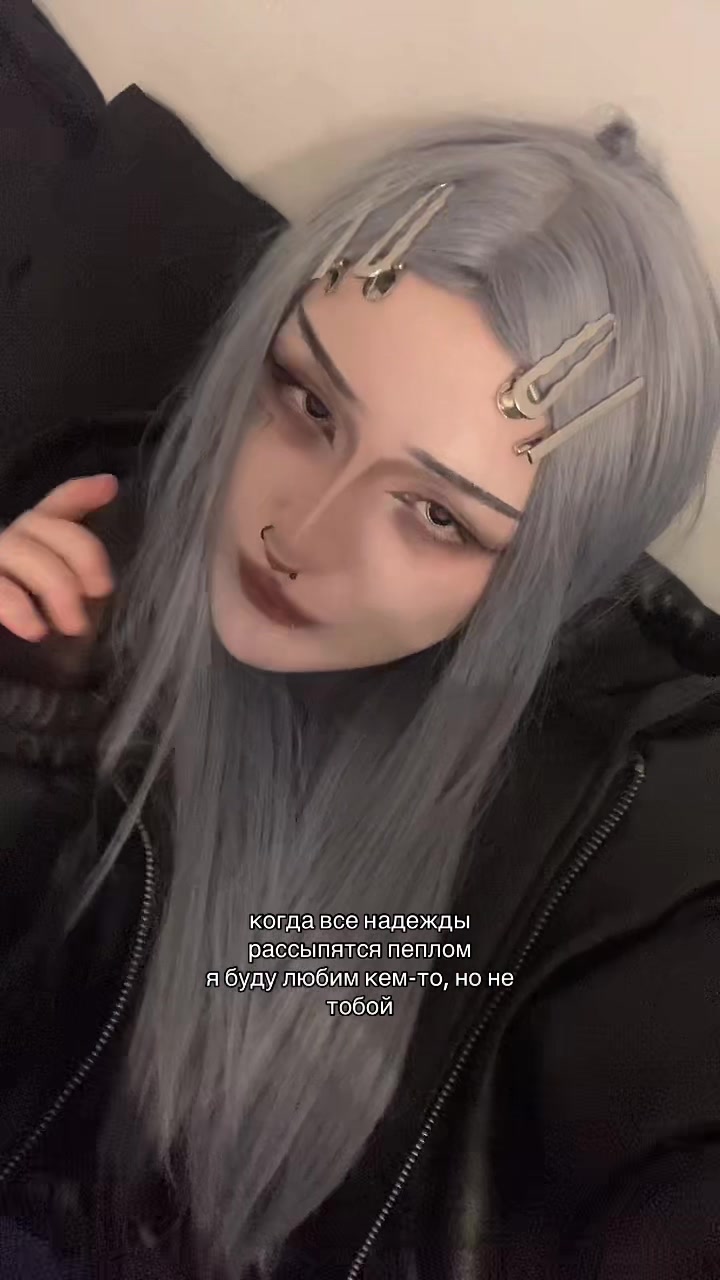 @аля ᛈᚨᚾᚨᛖᛇᚨ