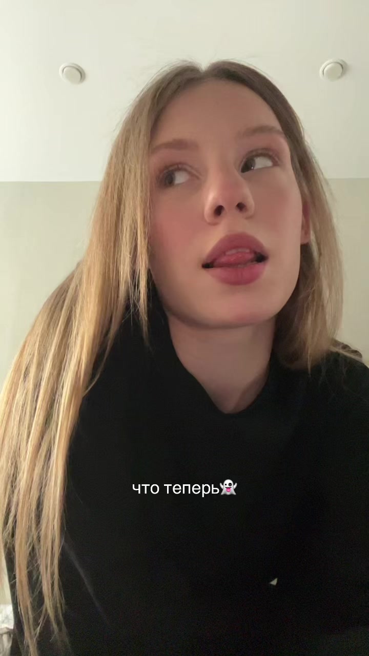 @ANN🪽