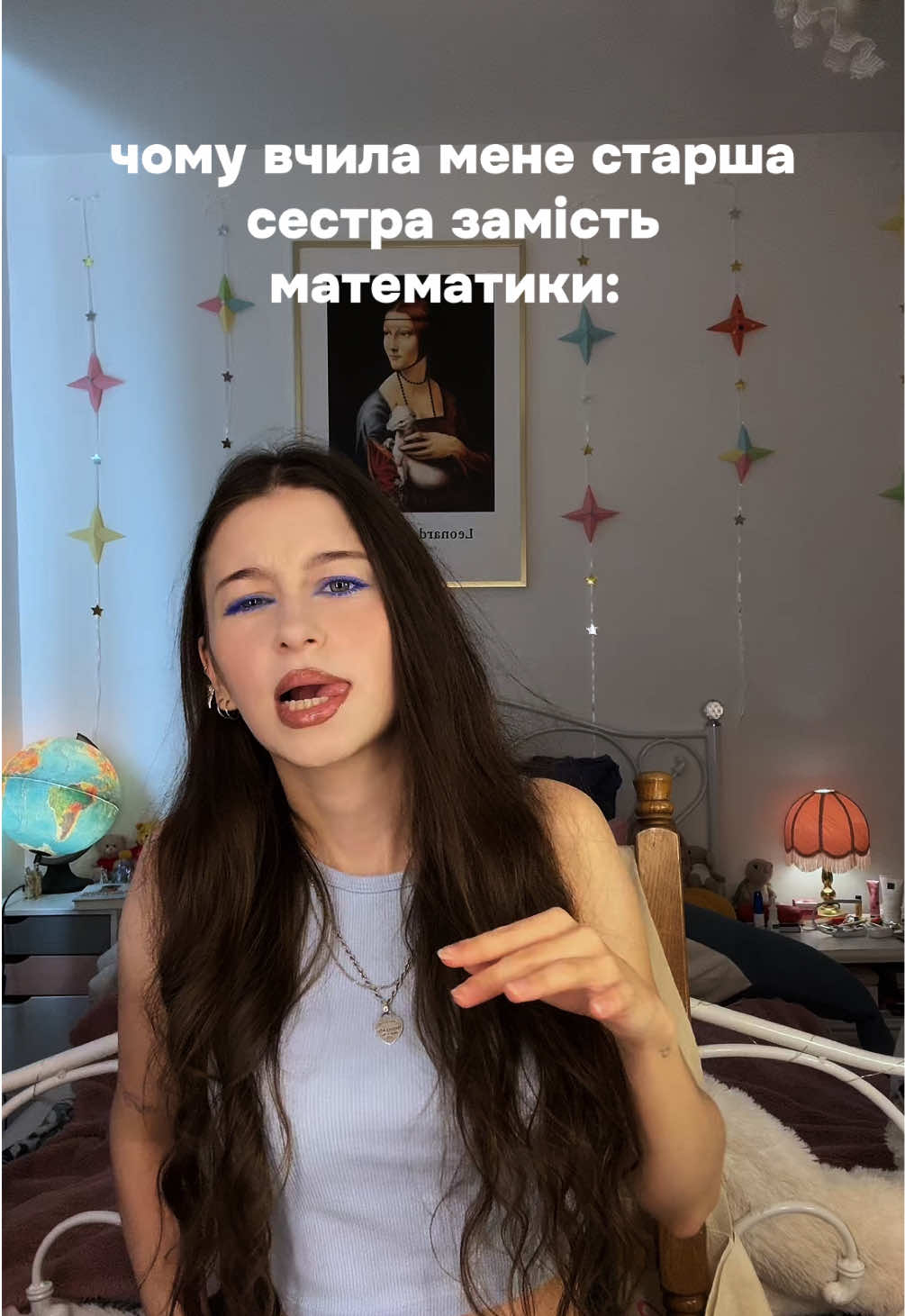 @Lisa