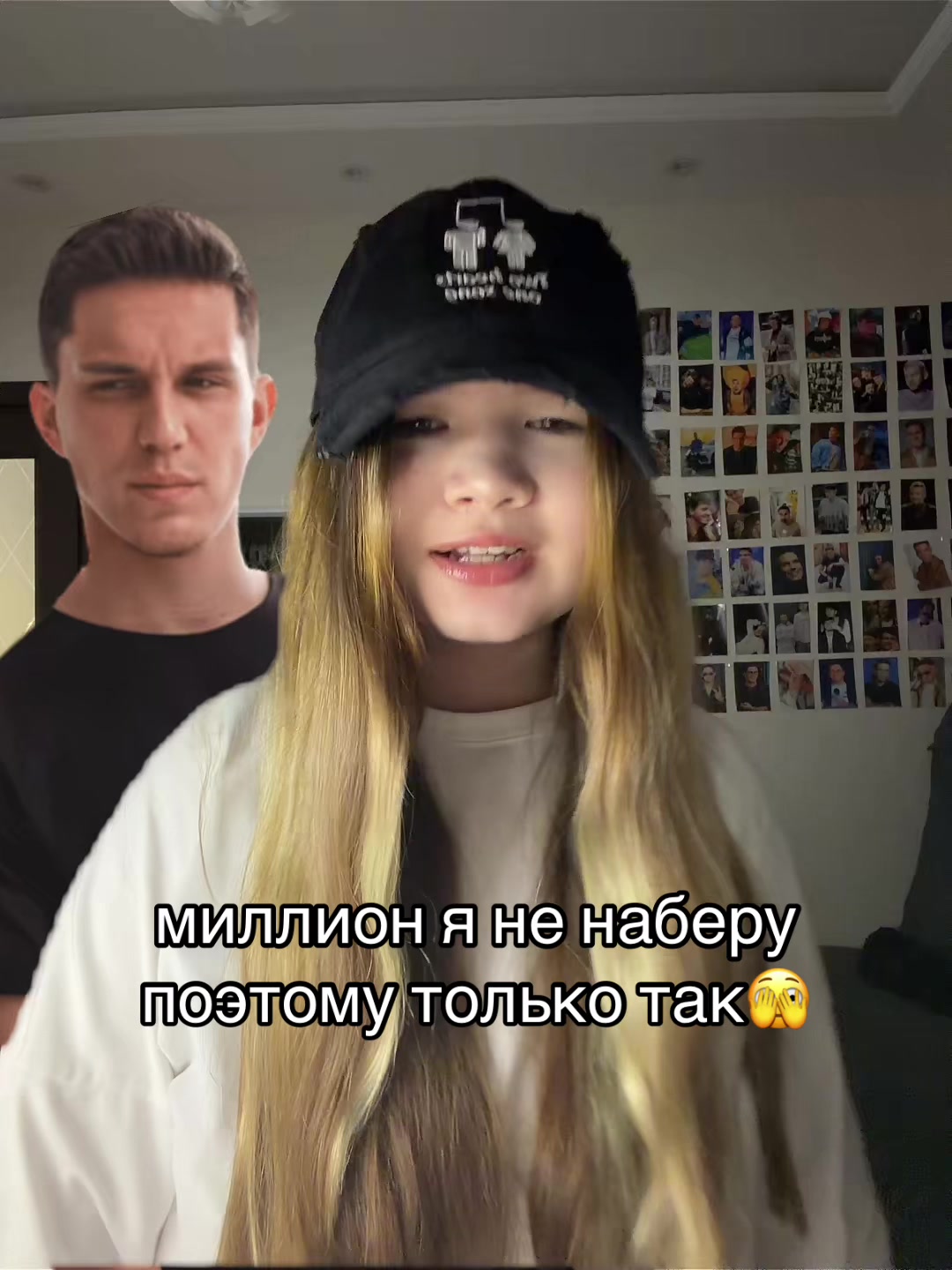 @твикси