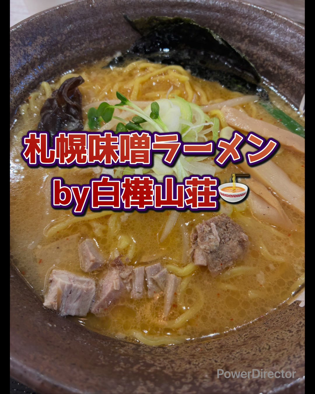 @🐱🍜tantanmen🍜🐱
