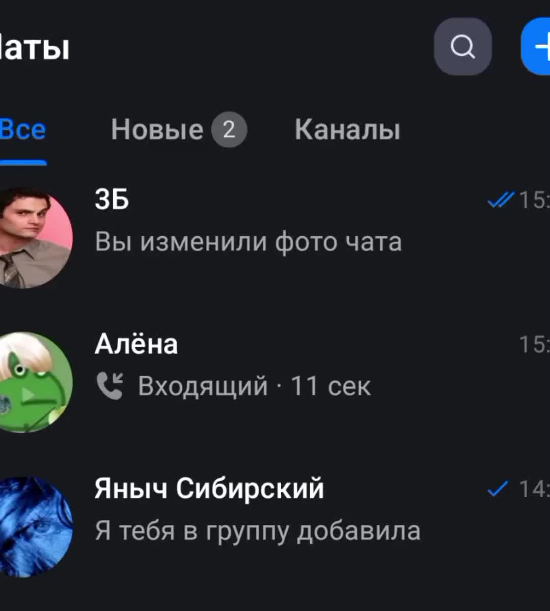 @&deg;&bull;<^-.[мэра].-^>&bull;&deg;