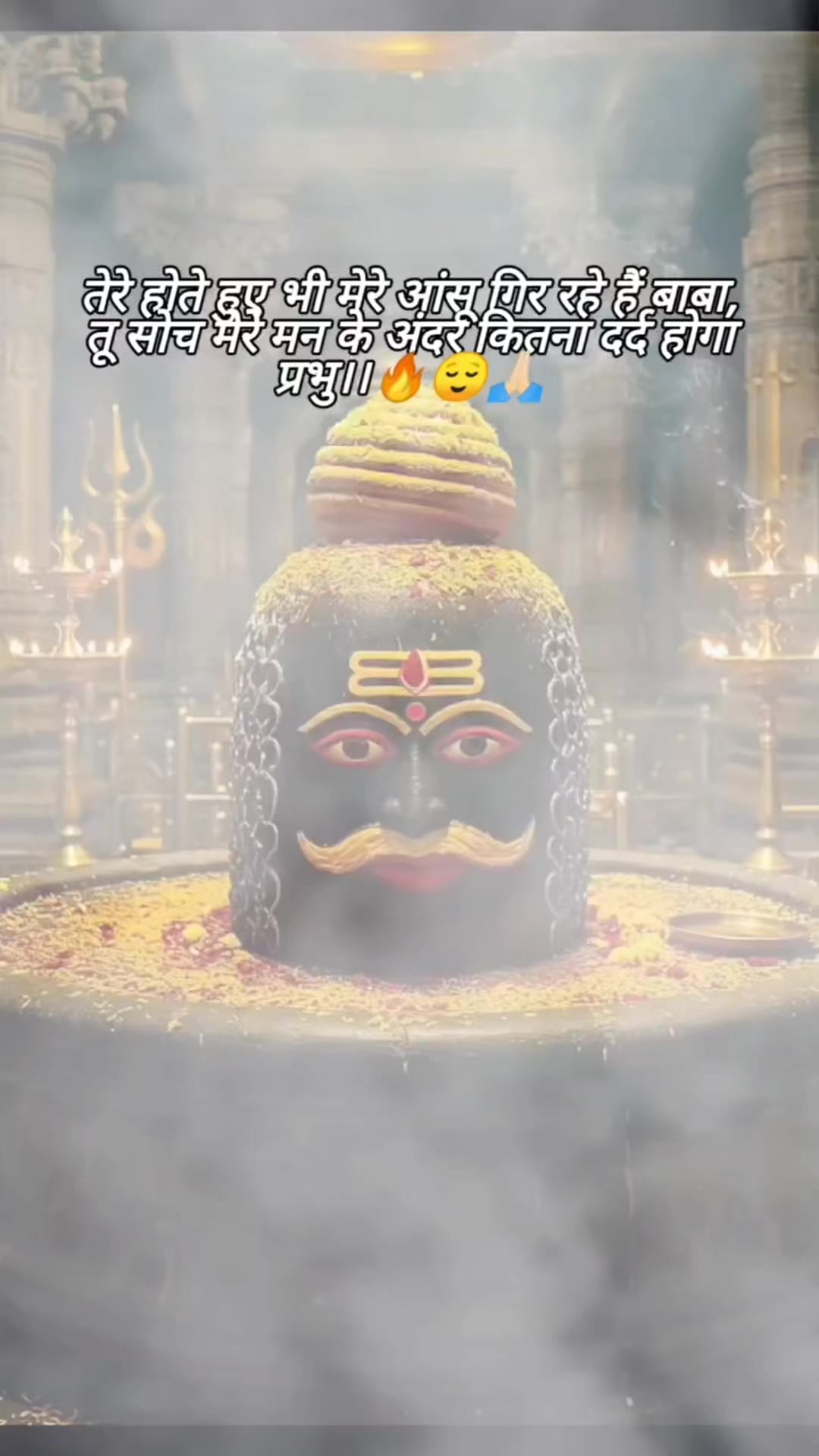 @𝙗𝙝𝙪𝙢𝙞𝙝𝙖𝙧_ 𝙟𝙞💪🚩